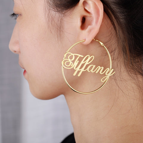 Tiffany Custom Name Hoop Earrings